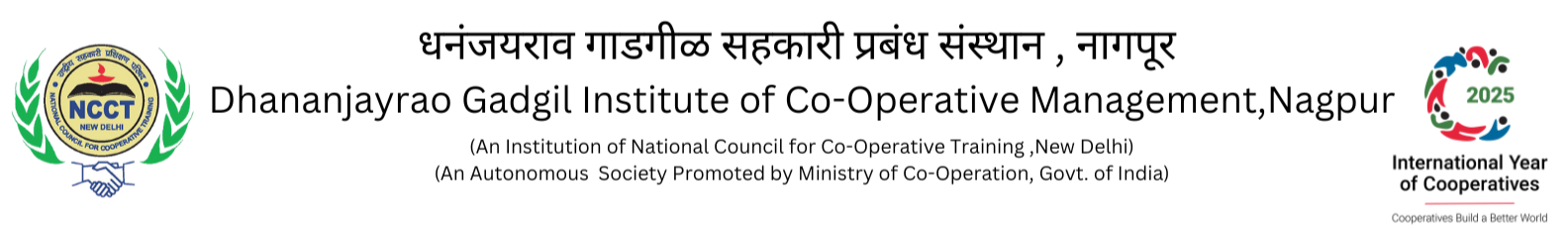 Co-operative Management Institute [DGICM Nagpur]